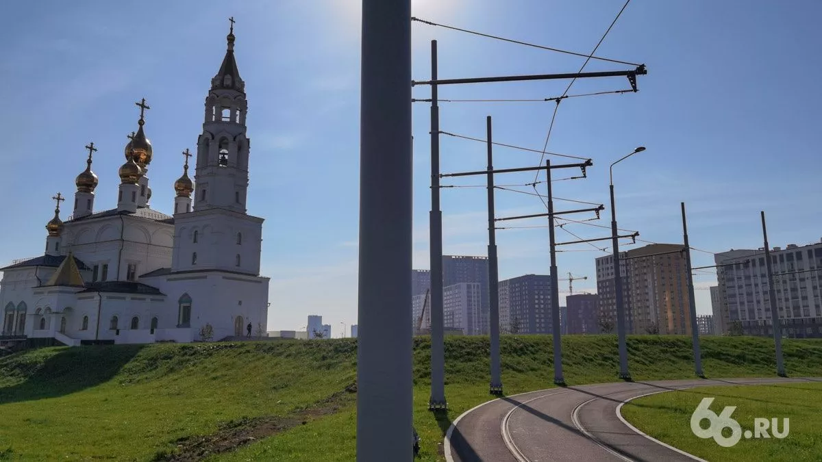 Кто и как создает инфраструктуру Екатеринбурга